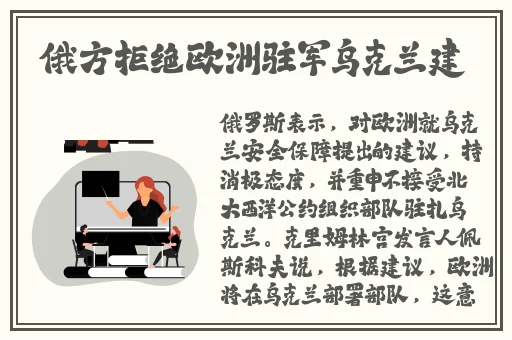 羞羞漫画入囗